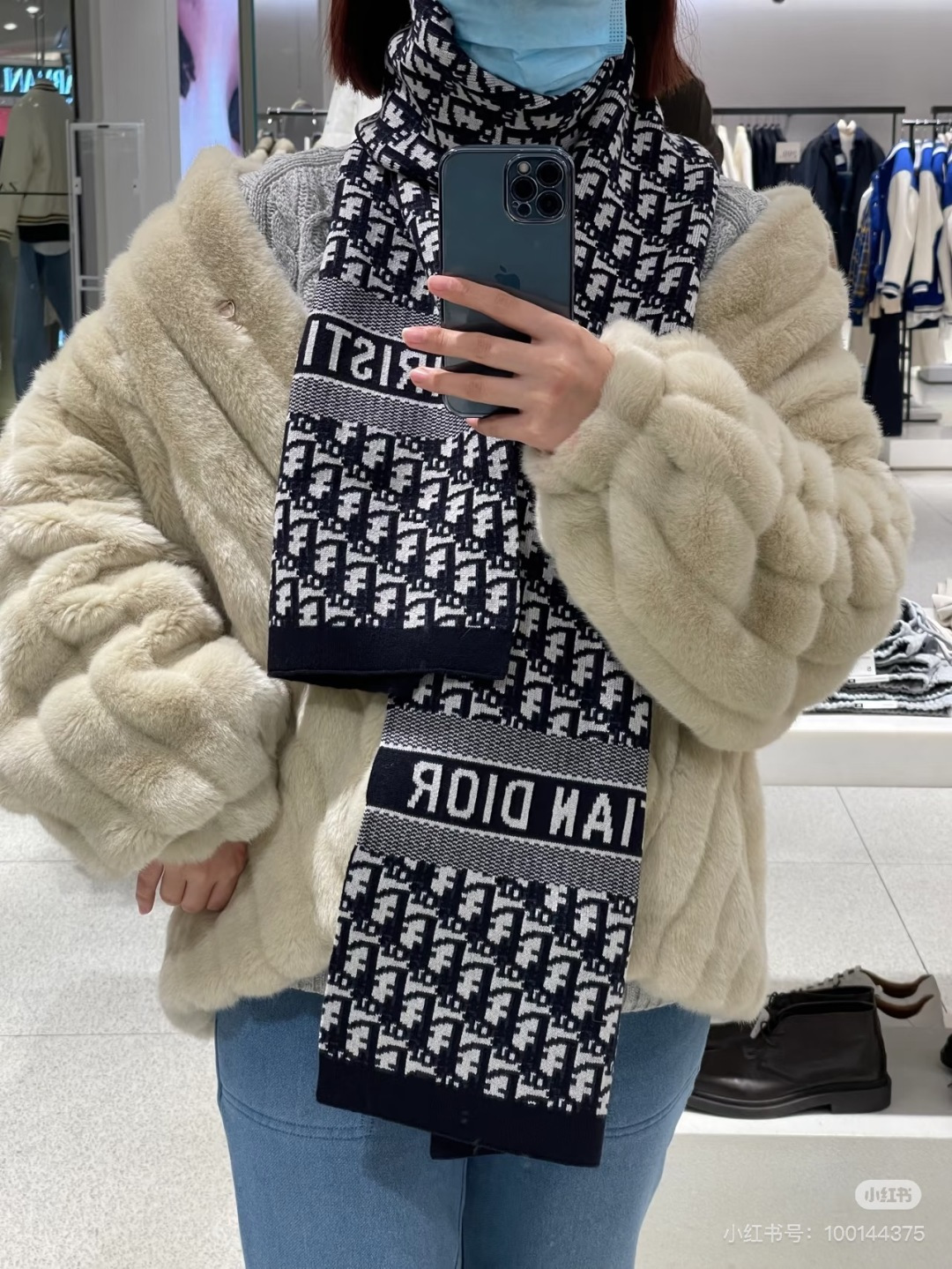 Dior Dior · 大D家 秋冬款 针织双面提花风格 高端设计师配色均考虑上身效果和色彩饱和度