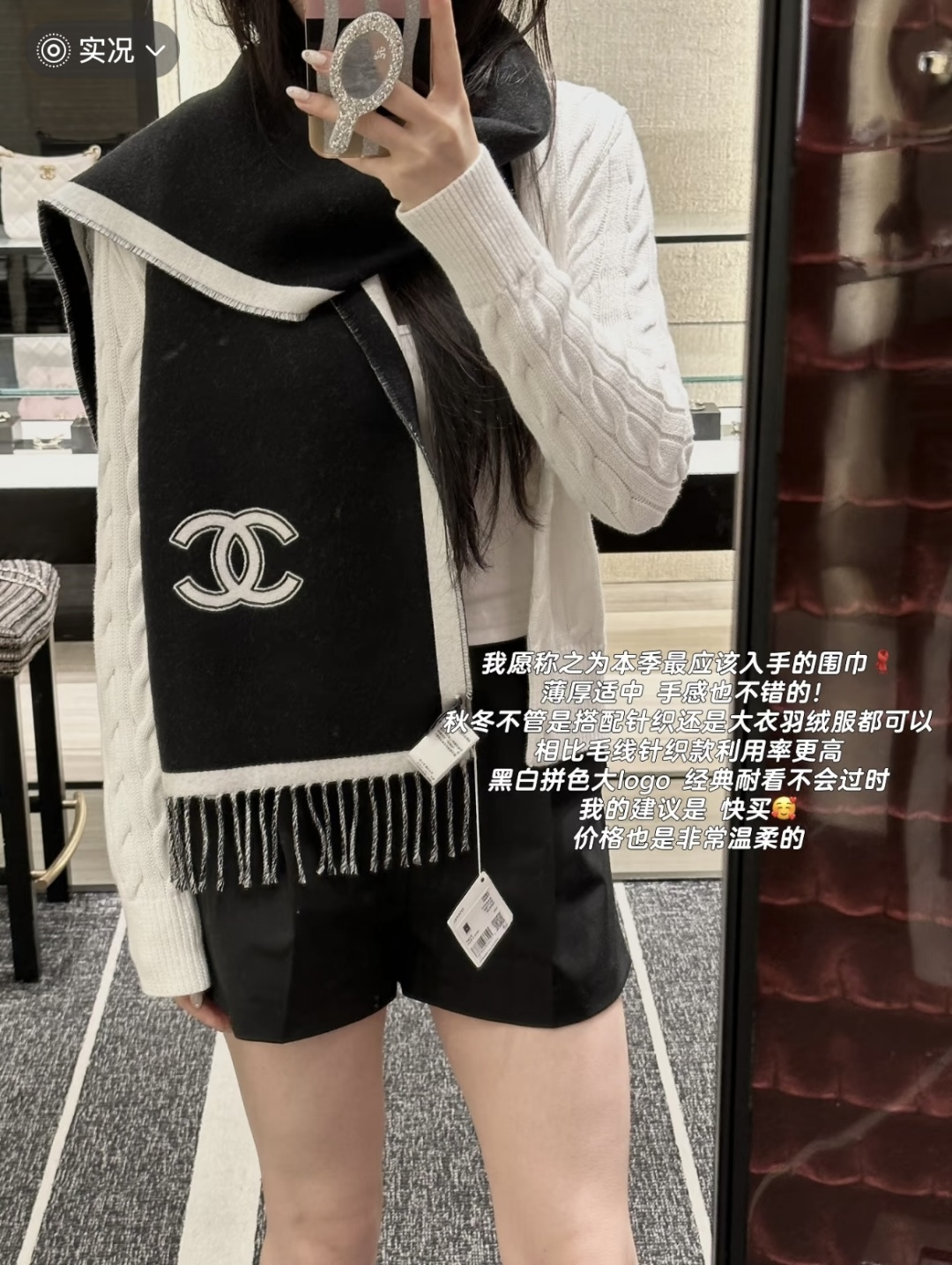 Chanel 𝐂𝐡𝐚𝐧𝐞𝐥 新𝐂hanel 秋冬新款24