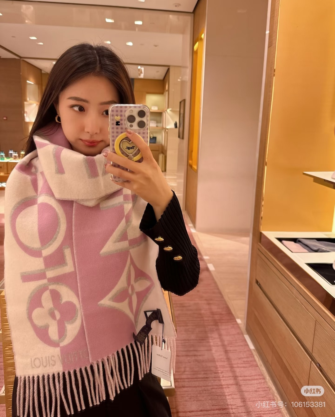 Louis Vuitton LV双面拼色围巾(*'w‘*)爱了爱了