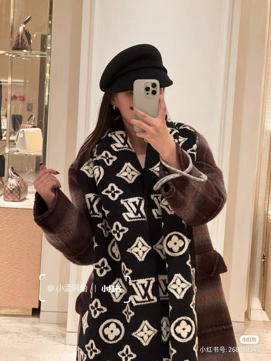 Louis Vuitton 驴家（LV）｜3D 围巾