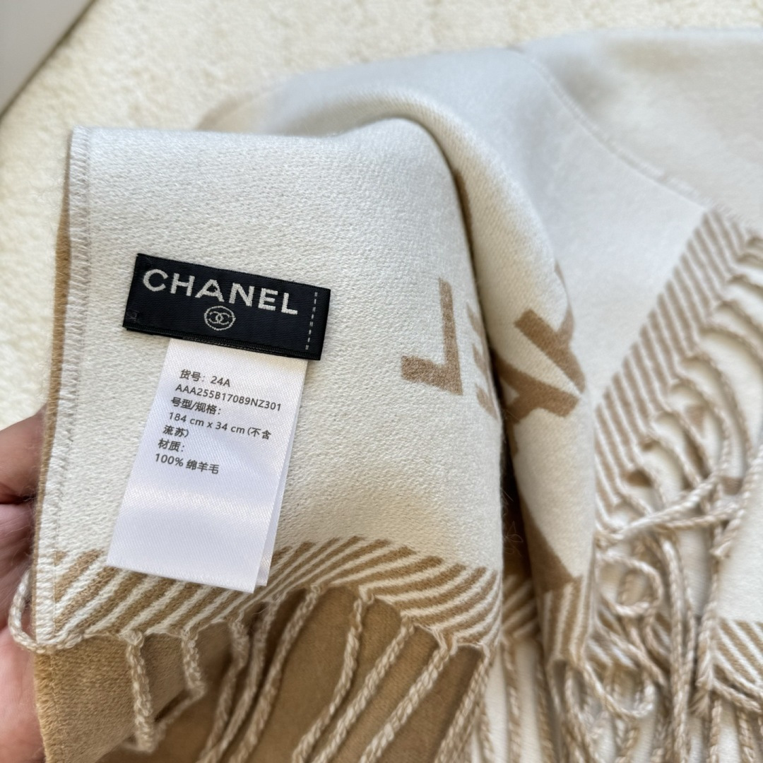 Chanel 𝐂𝐇𝐀𝐍𝐄𝐋新《双面拼色提花》裸粉色