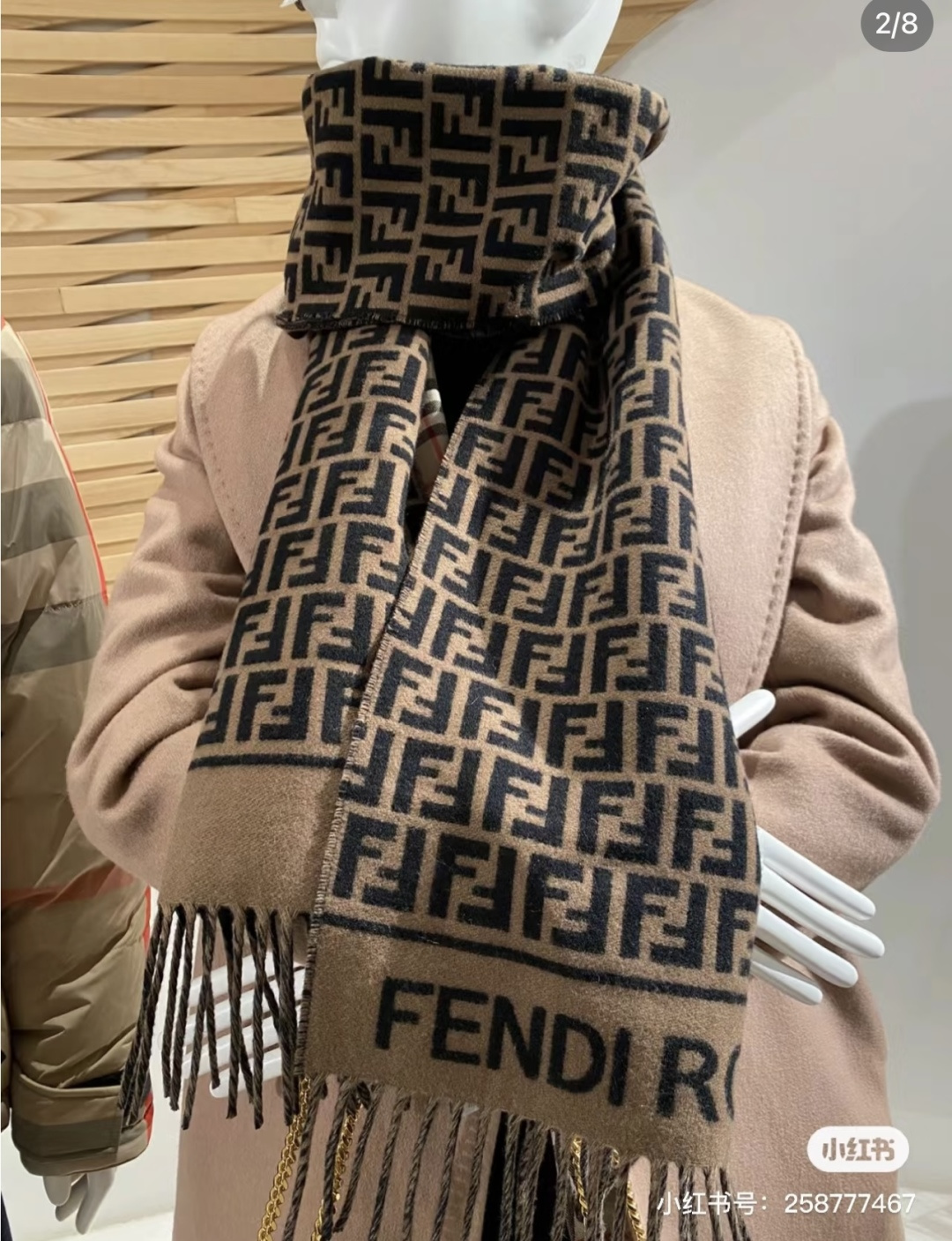 Fendi halsduk ¥
