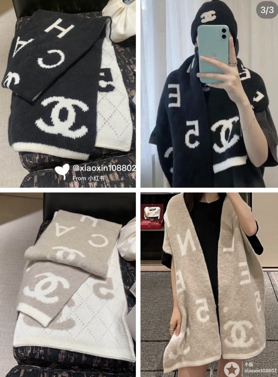 Chanel 香奈新款【小香】 美翻了 御用殿堂级 ‼ 新款在售 进口纯羊绒 绣花针织毛线围巾披肩 美丽至极 真的 上身极为衬肤色 百搭 不 自己看吧 ‼围巾尺寸180*30 羊绒10％ 羊毛90％送礼