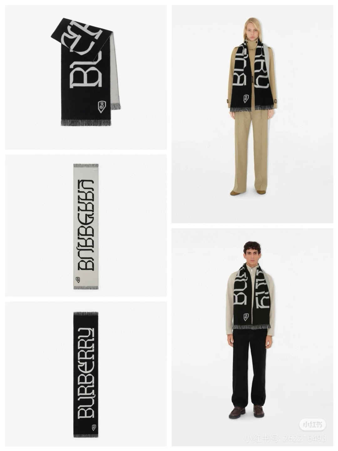 Burberry 𝐁𝐮𝐫𝐛𝐞𝐫𝐫𝐲 细节图来咯 Bur新款双色双面徽标羊绒围巾 徽章应花系列男女通用款