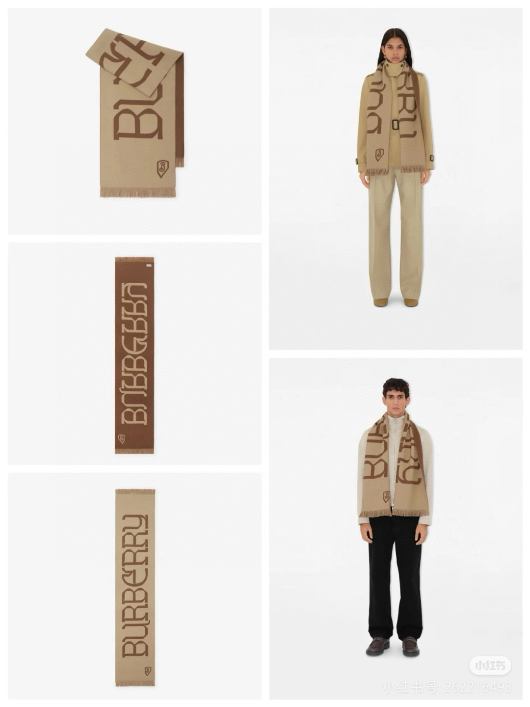 Burberry 𝐁𝐮𝐫𝐛𝐞𝐫𝐫𝐲 细节图来咯 Bur新款双色双面徽标羊绒围巾 徽章应花系列男女通用款