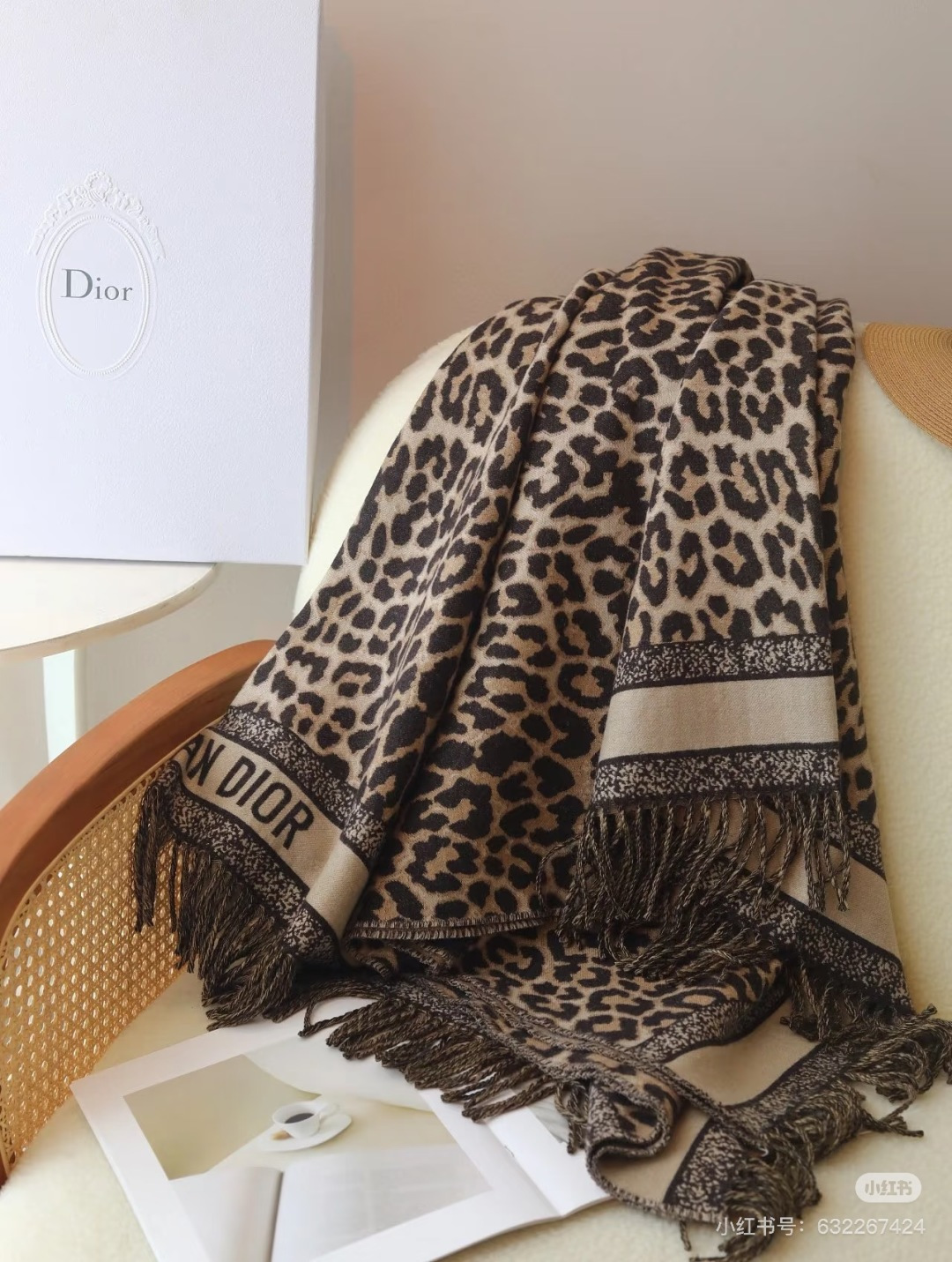 Dior Dior迪奥豹纹提花羊毛羊绒长围巾大披肩