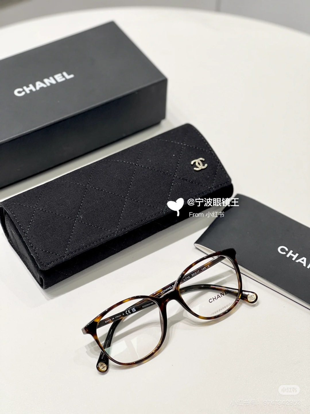 chanel glasses ¥ — photo 2