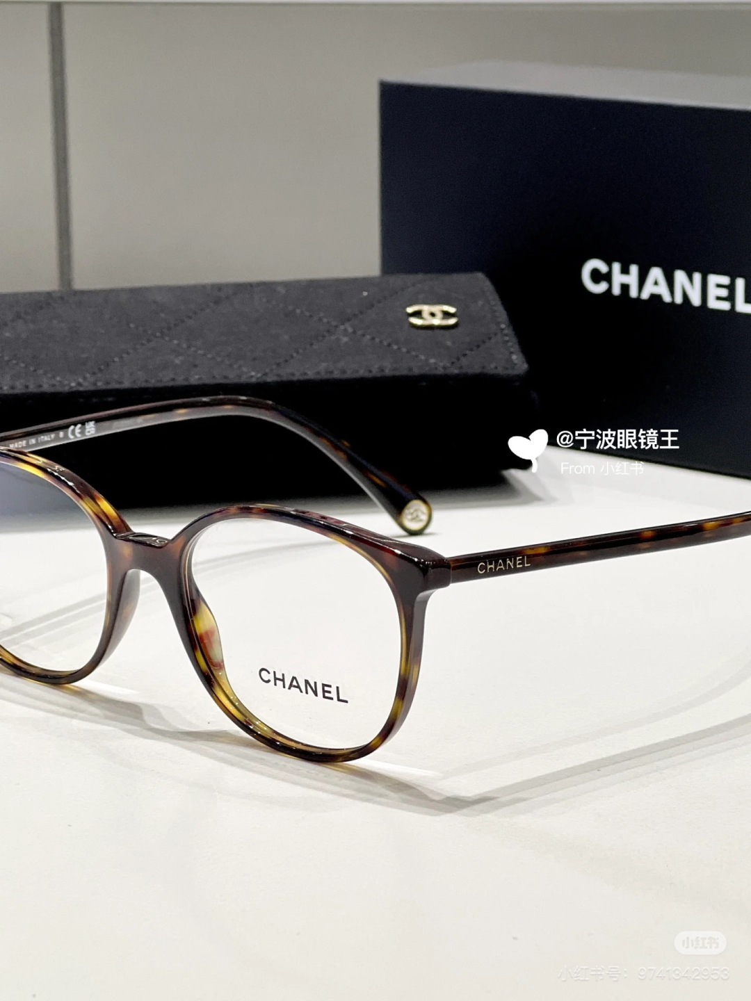 chanel glasses ¥