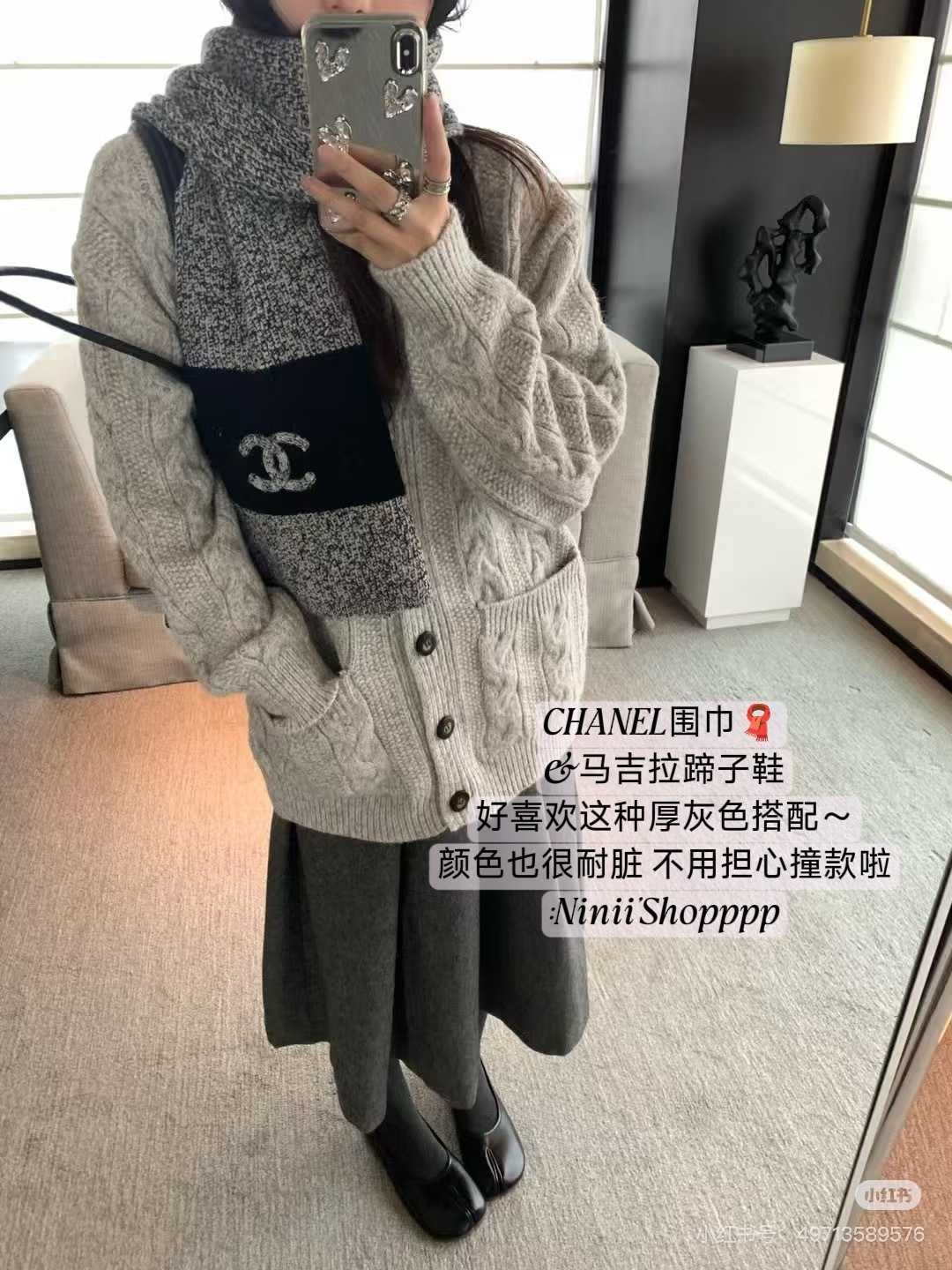 Chanel Chanel25秋冬新款24b针织围巾羊绒针织长巾‼ 美翻了 御用殿堂级 ‼ 新款在售 进口纯羊绒针织毛线 美丽至极 真的 上身极为衬肤色 百搭 不 自己看吧 ‼围巾尺寸30*200cm