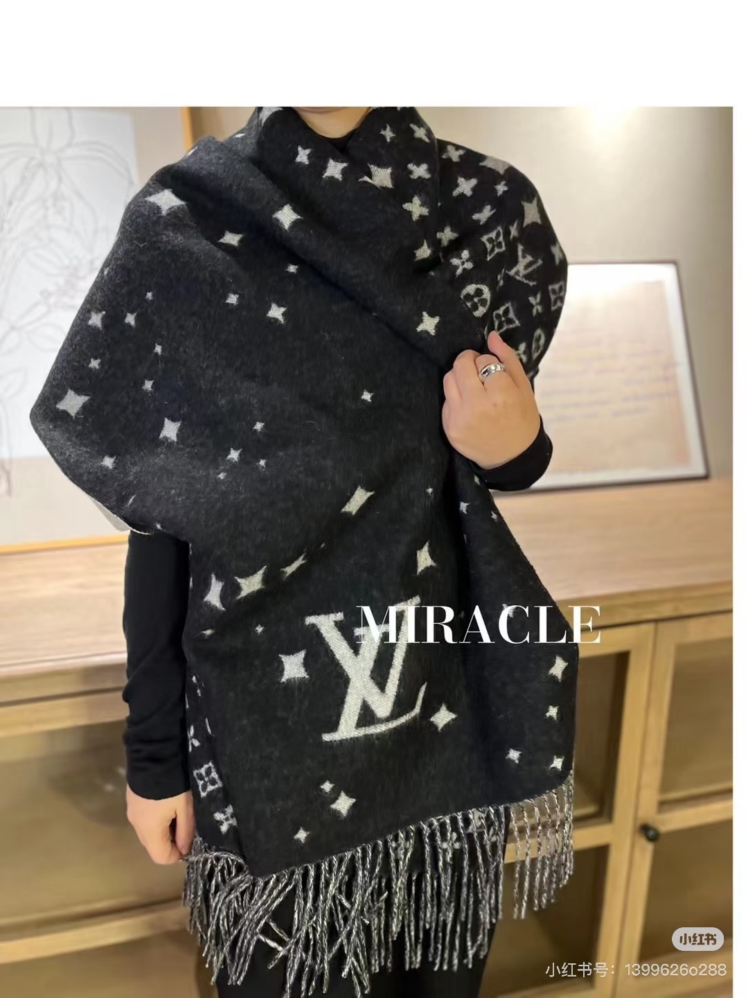 Louis Vuitton 𝐋𝐨𝐮𝐢𝐬 𝐕𝐮𝐢𝐭𝐭𝐨𝐧 Galaxy 星空羊绒披肩
