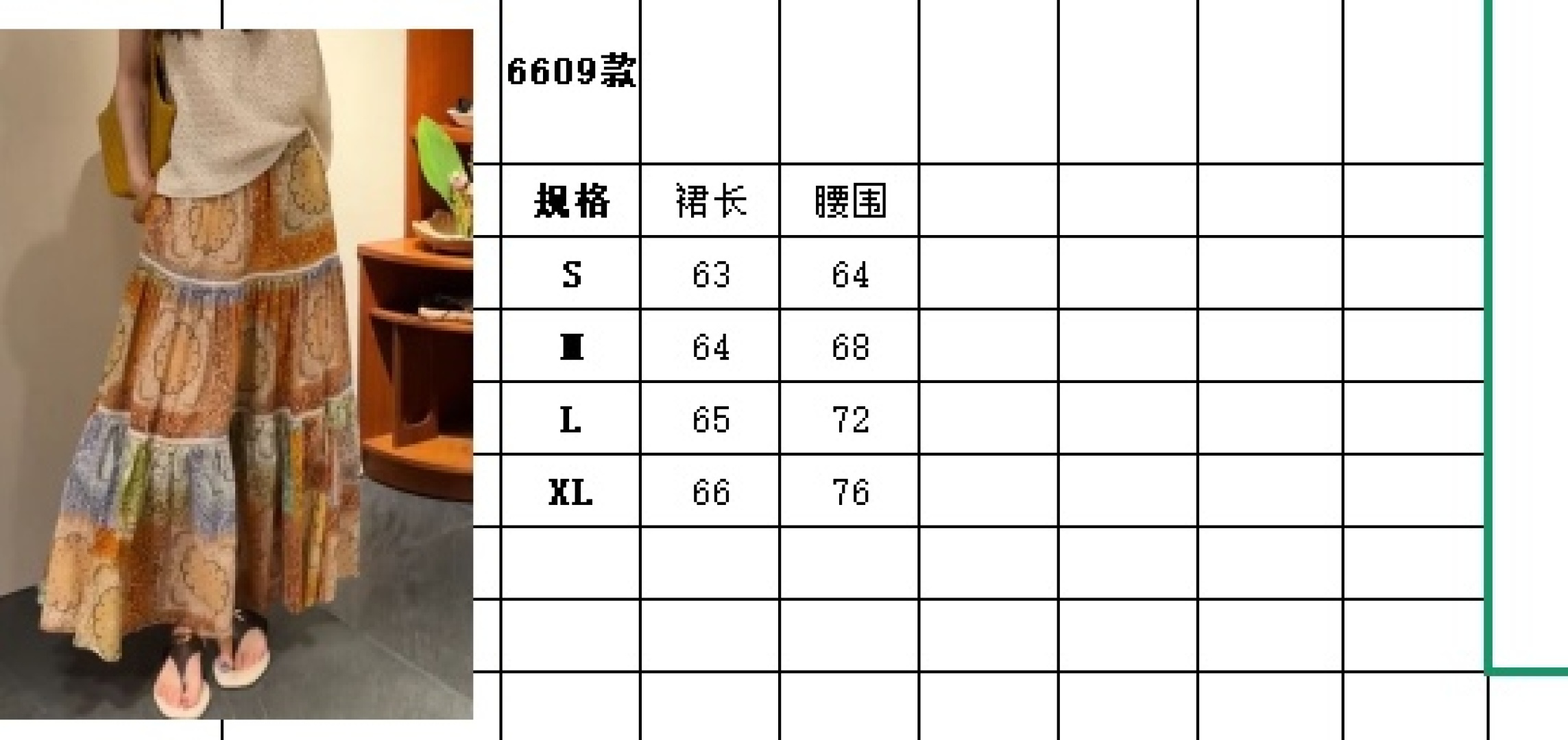 Luxurious Women’s Suit with High-Quality Support for Exchange and Packaging Options - 图片 9