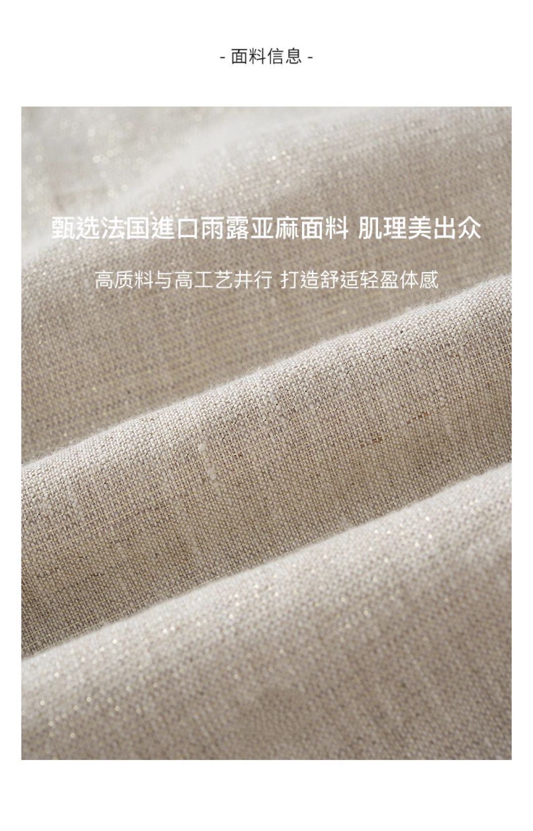 High-End Custom-Made Women’s Clothes with High Quality Gold Wire Embroidery - 图片 7