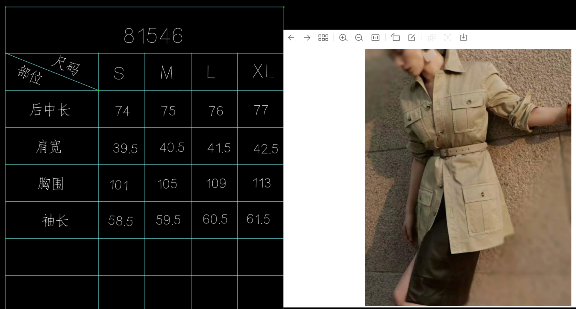 High-Quality Women’s Suit with Custom Tweed Jackets by YSL for Autumn and Winter - 图片 9