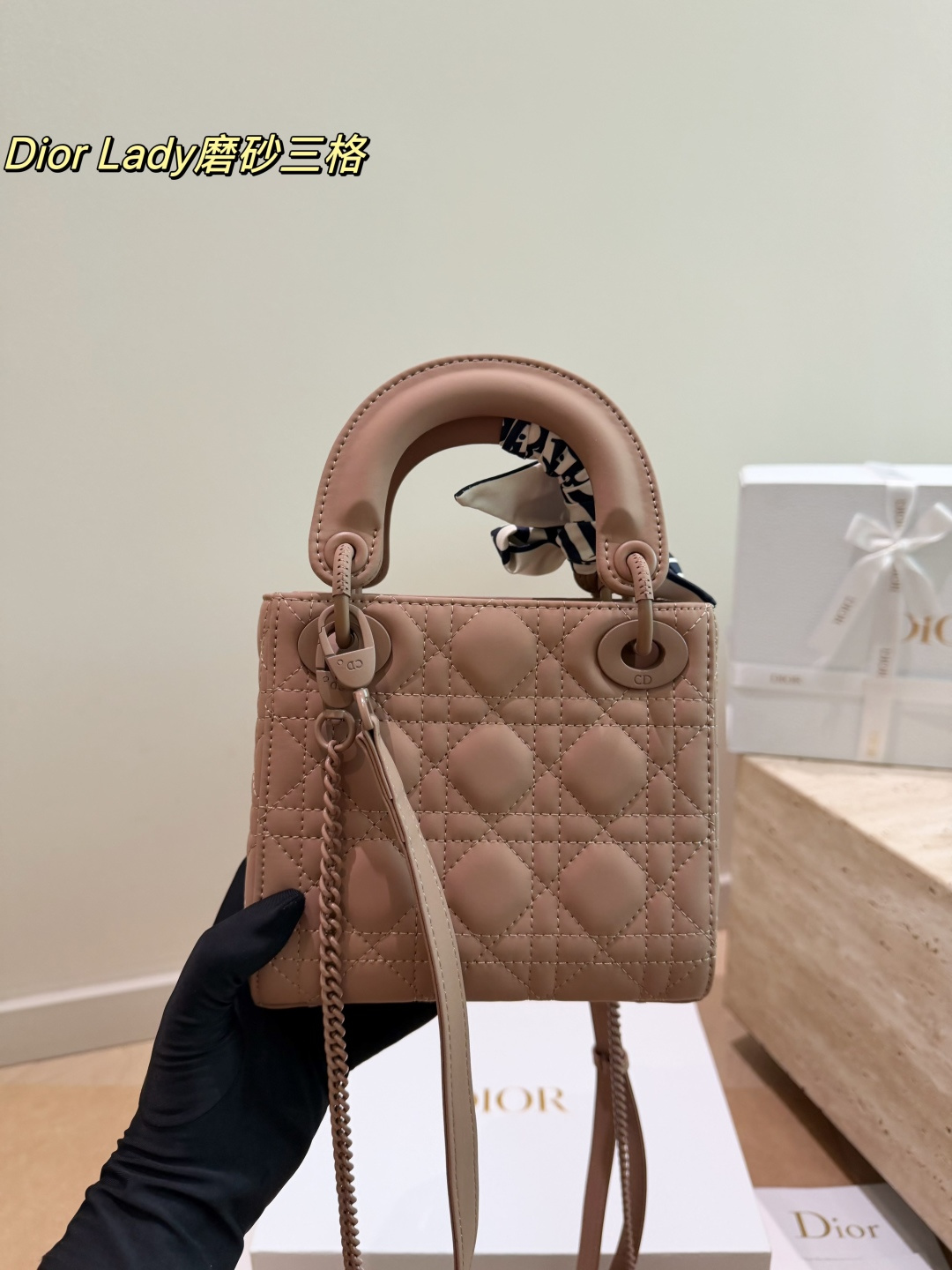 Bolso Dior Cuatro rejillas Tres rejillas — photo 7