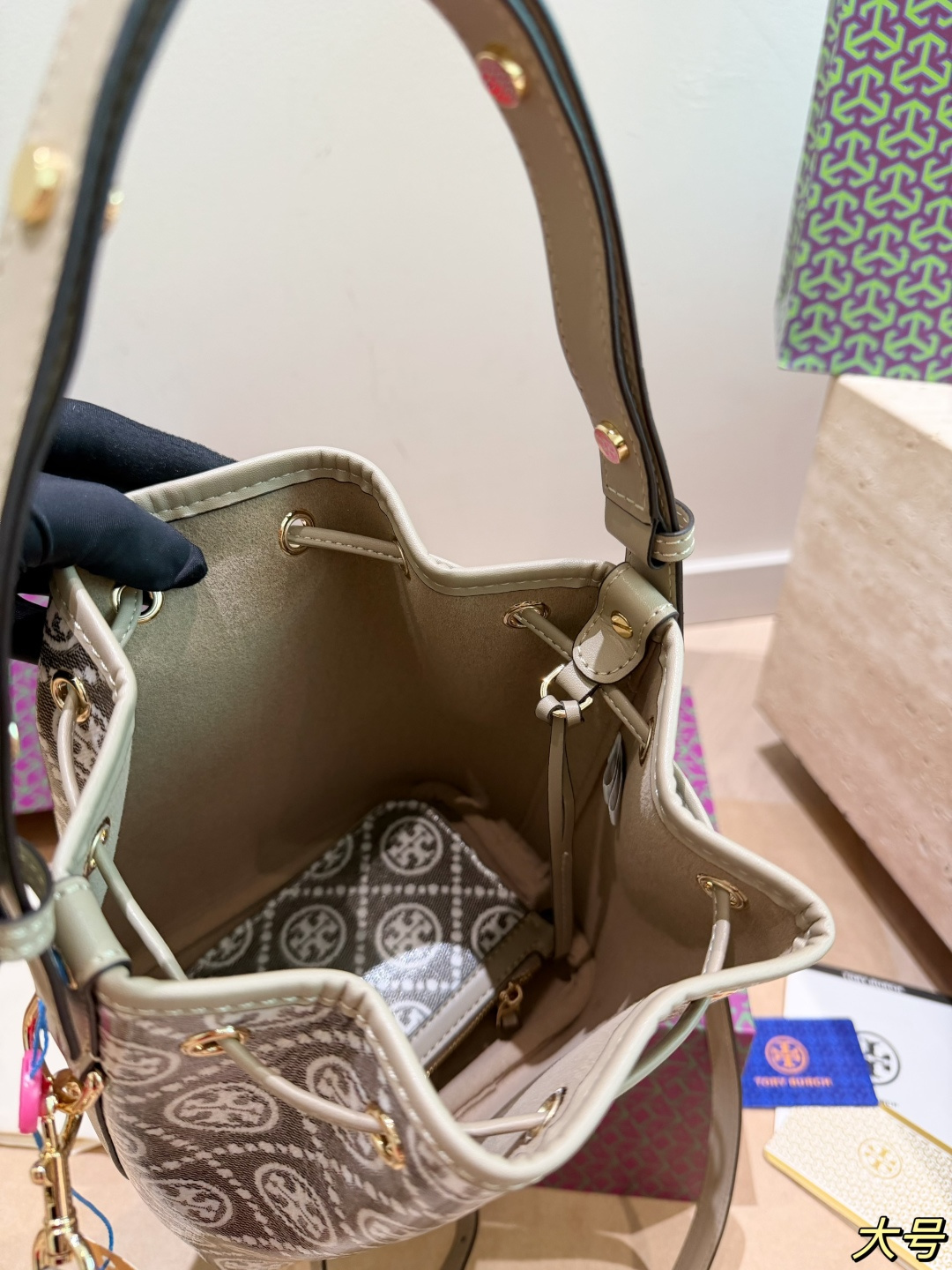 Tory Burch Monogram Drawstring Bucket Bag