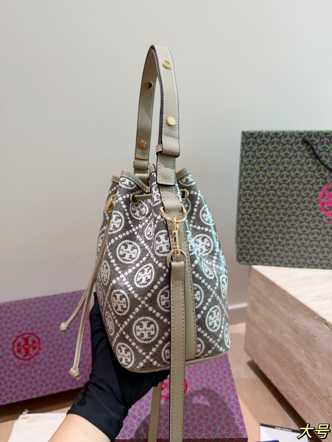 Tory Burch Monogram Drawstring Bucket Bag