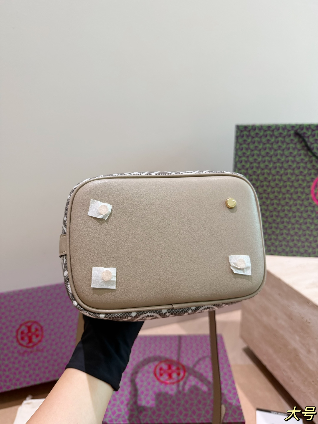 Tory Burch Monogram Drawstring Bucket Bag