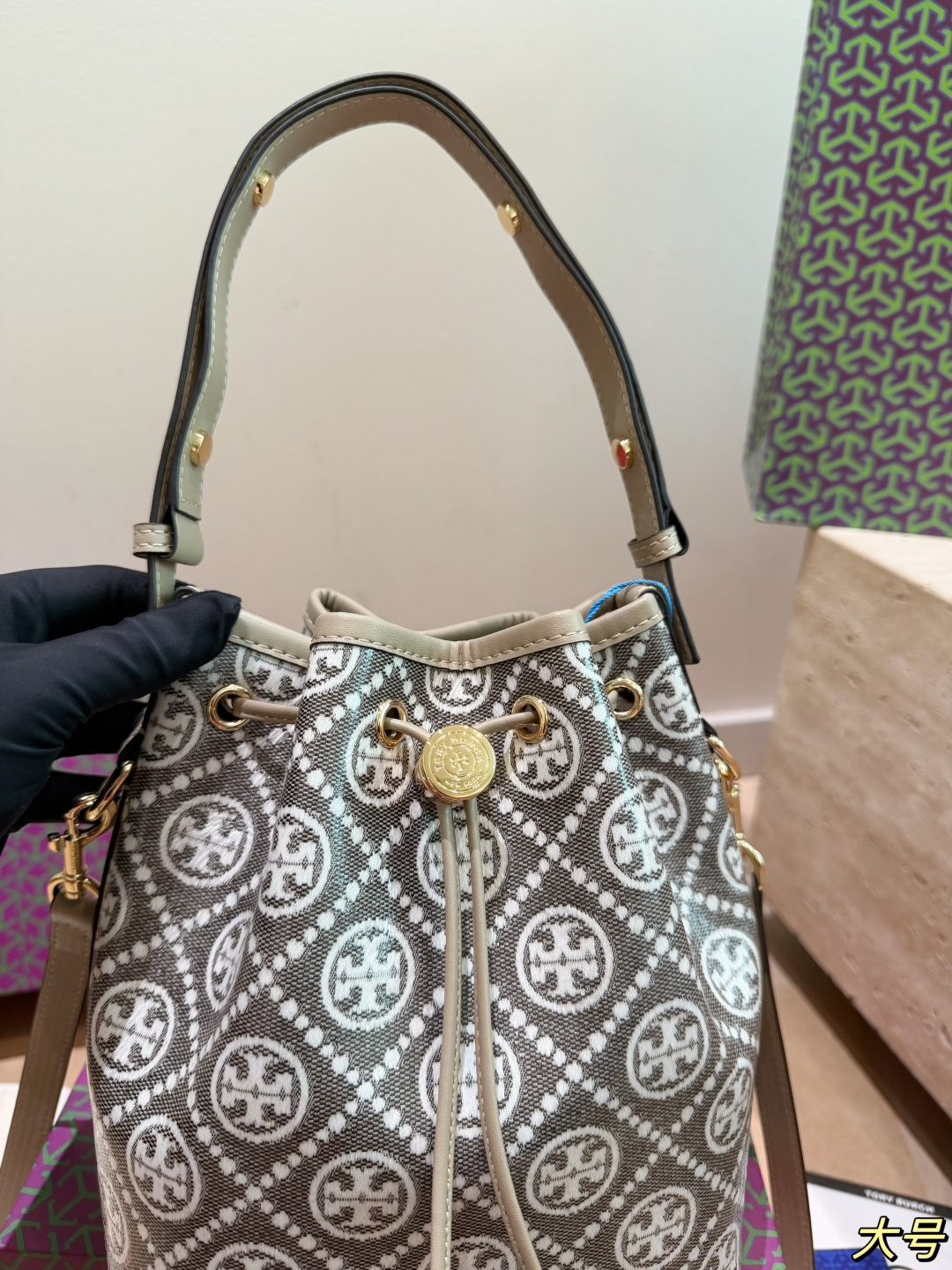 Tory Burch Monogram Drawstring Bucket Bag