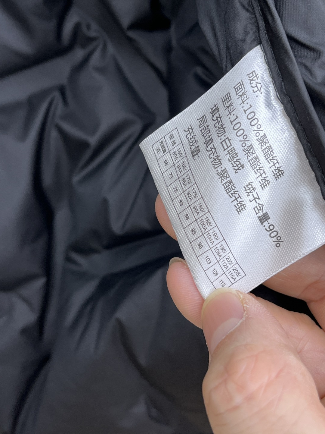 秋冬羽绒 始祖鸟 🔥今年鸟家王炸款三合一冲锋衣羽绒服了来了！一衣三穿！内胆带logo轻薄户外级羽绒服！外