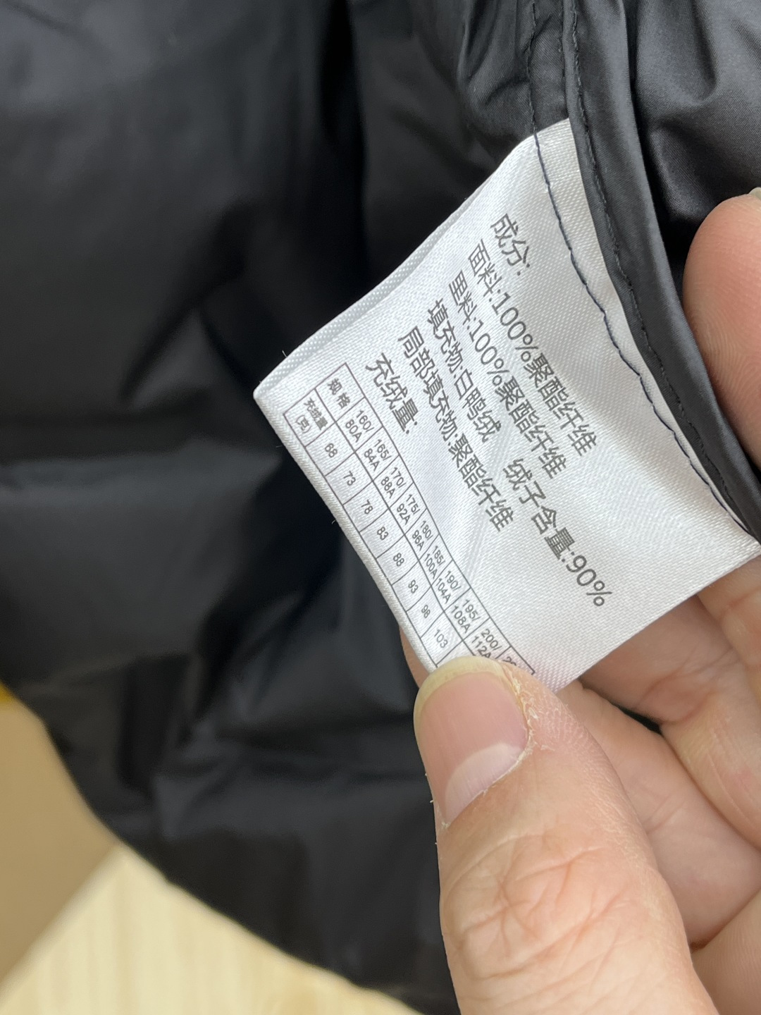 秋冬羽绒 始祖鸟 🔥今年鸟家王炸款三合一冲锋衣羽绒服了来了！一衣三穿！内胆带logo轻薄户外级羽绒服！外