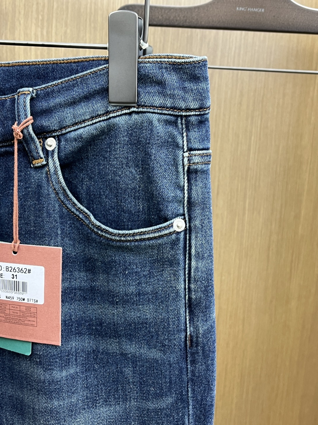 秋冬爆品 lP🆕 🔥🔥高端定制品质 25SS秋冬最新款原单牛仔裤 柜台同步发售 原版定制复刻 客供五金辅