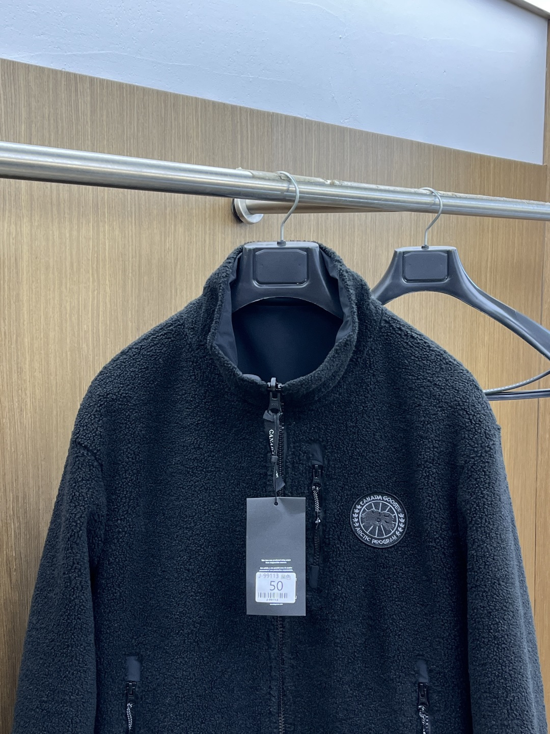 秋冬 🆕Canada Goose加拿大鹅 25年秋冬新款摇粒绒双面穿外套夹克 立领摇粒绒保暖外套，袖子线