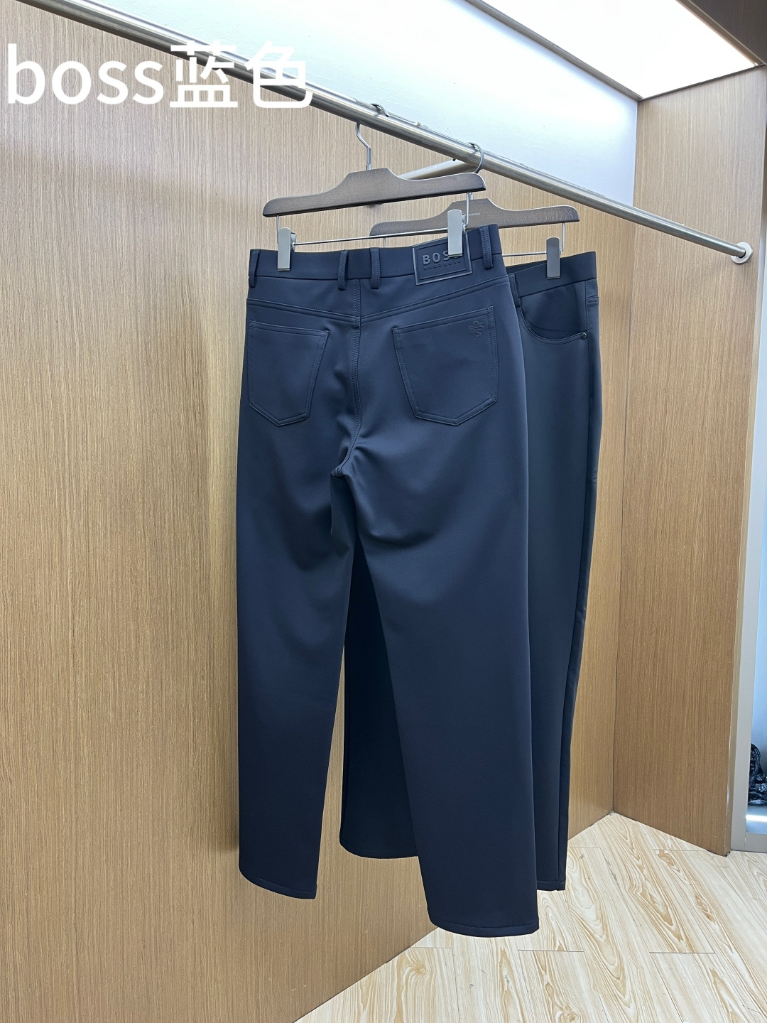 秋冬 BOSS 🔥🔥秋冬新品休闲西裤 官网同步发售，裤身工艺设计，进口客供辅料、面料定制，代工厂出品免检