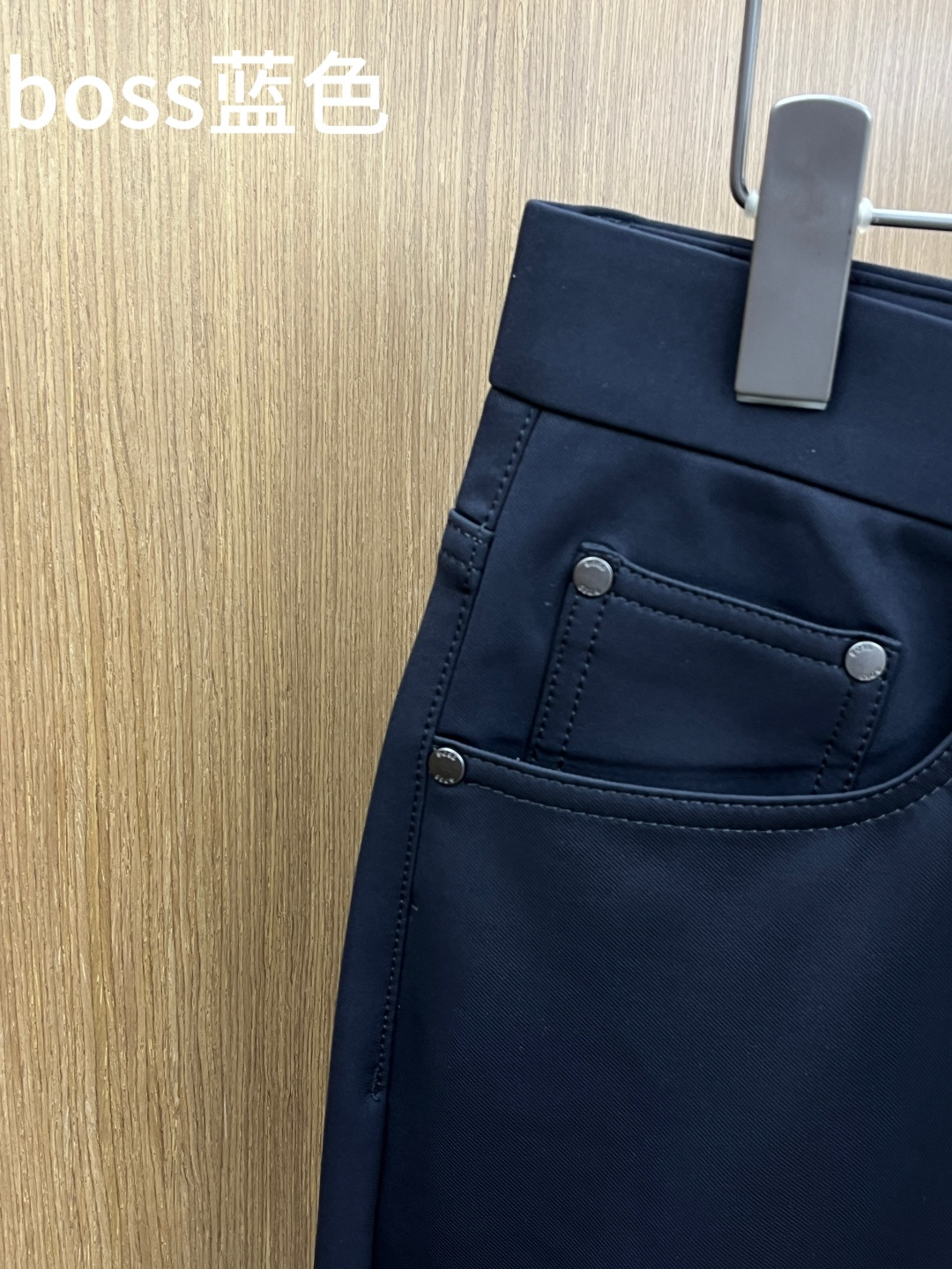 秋冬 BOSS 🔥🔥秋冬新品休闲西裤 官网同步发售，裤身工艺设计，进口客供辅料、面料定制，代工厂出品免检