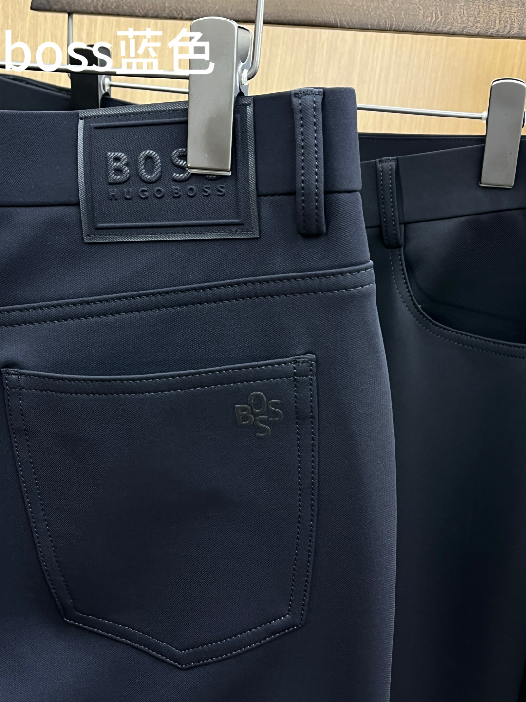 秋冬 BOSS 🔥🔥秋冬新品休闲西裤 官网同步发售，裤身工艺设计，进口客供辅料、面料定制，代工厂出品免检