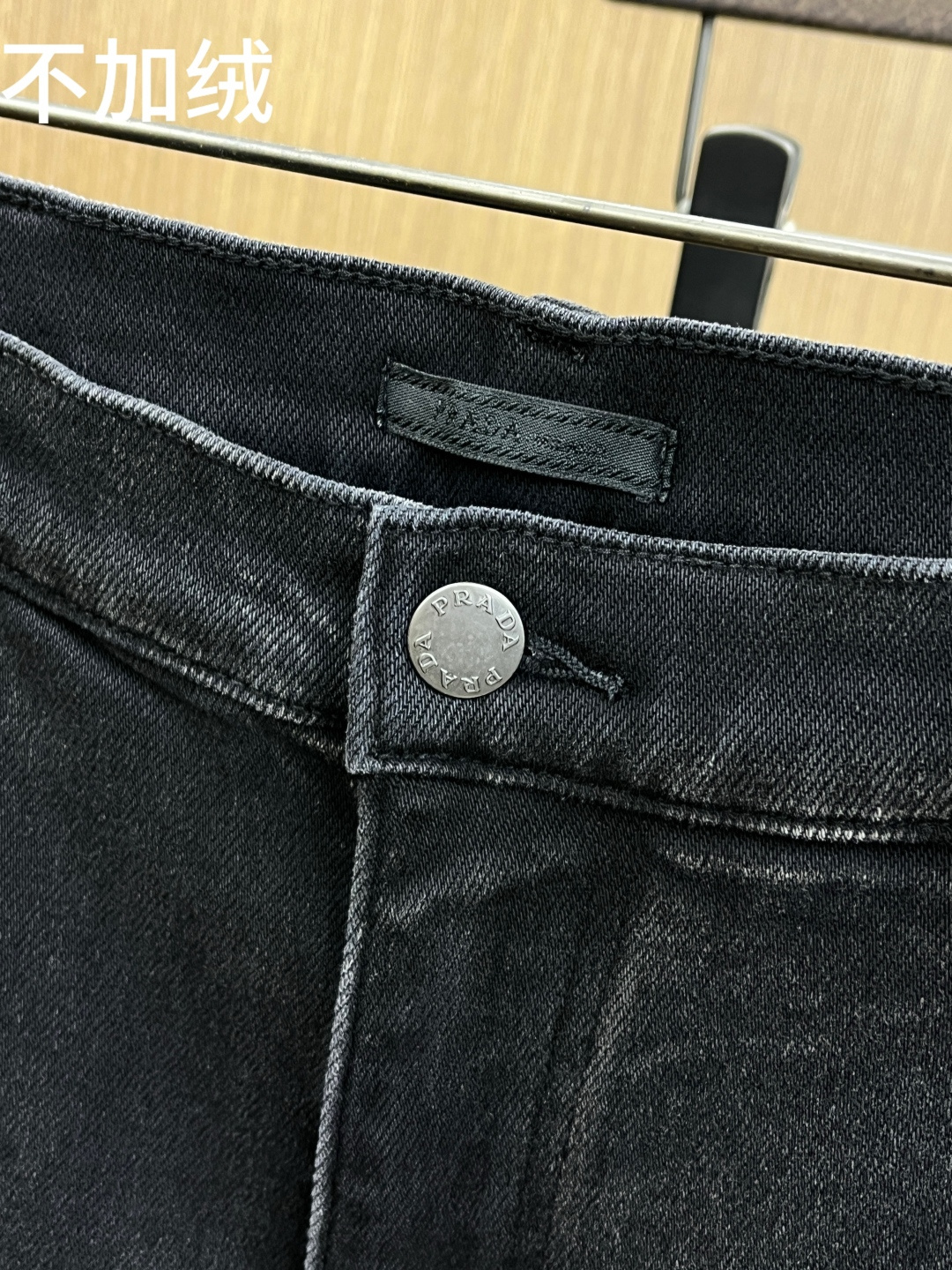 🌾 秋冬 PD 🔥🔥高端牛仔 25SS秋冬最新款原单牛仔裤 柜台同步发售 原版定制复刻 客供五金辅料 原