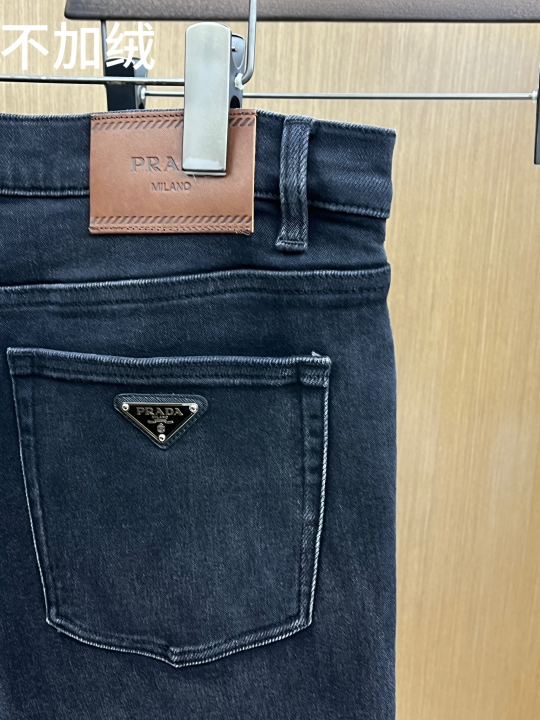 🌾 秋冬 PD 🔥🔥高端牛仔 25SS秋冬最新款原单牛仔裤 柜台同步发售 原版定制复刻 客供五金辅料 原