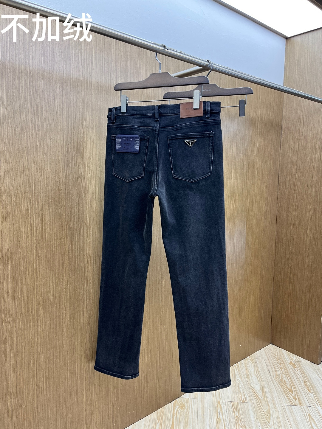 🌾 秋冬 PD 🔥🔥高端牛仔 25SS秋冬最新款原单牛仔裤 柜台同步发售 原版定制复刻 客供五金辅料 原
