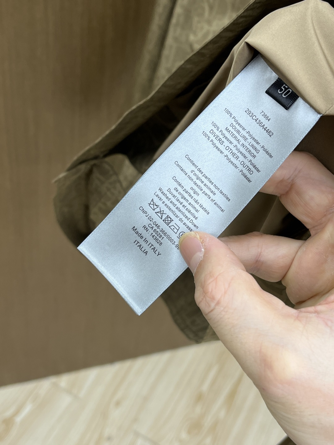 早春 CD 🔥🔥早春系列，最新时尚提花翻领夹克外套.处处细节显工艺足够的高级 结构性剪裁的设计改变来展现