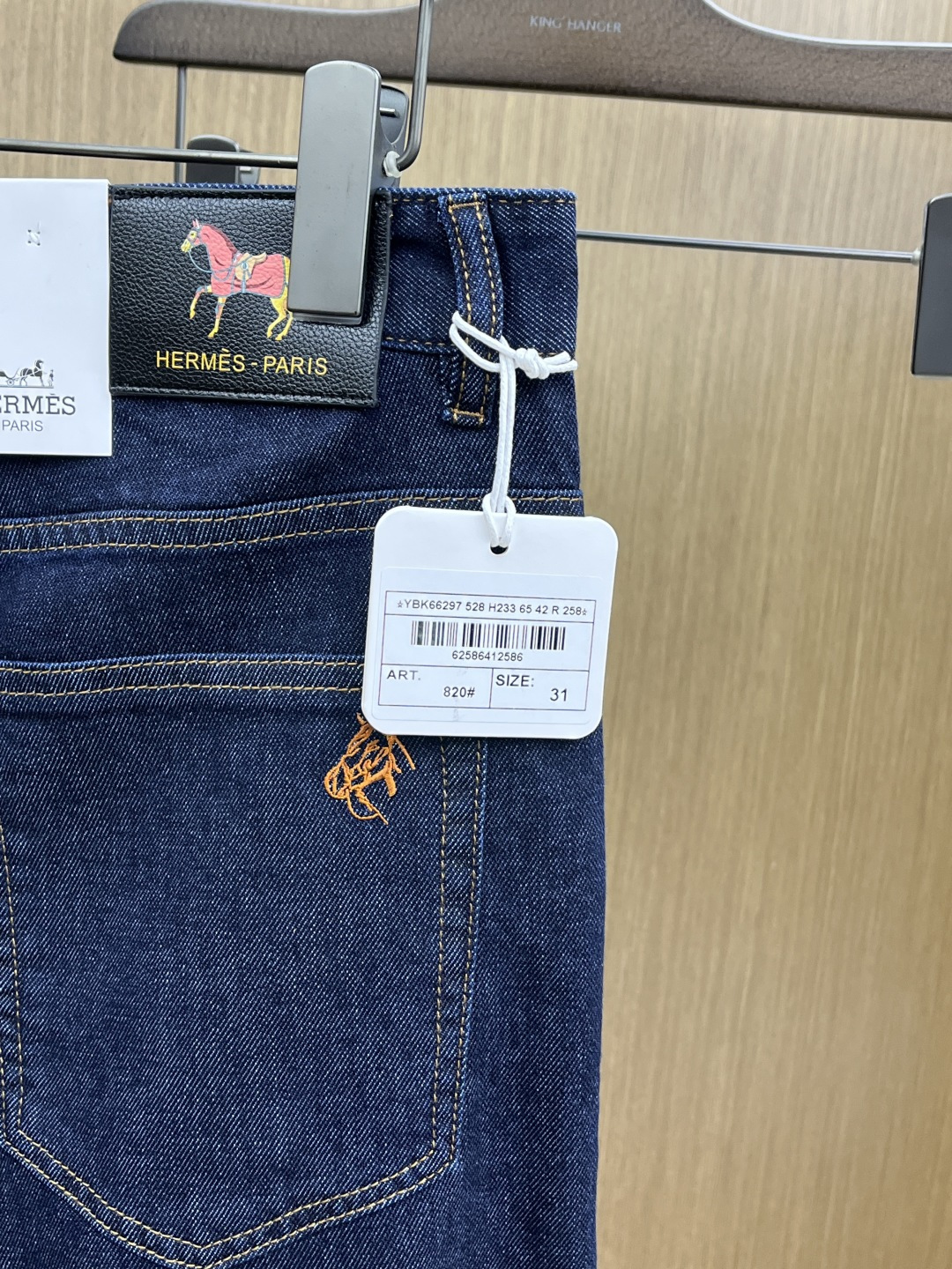 早春款 Her 🔥🔥高端定制 26早春新款薄款牛仔裤 柜台同步发售 原版定制复刻 客供五金辅料 原单品质