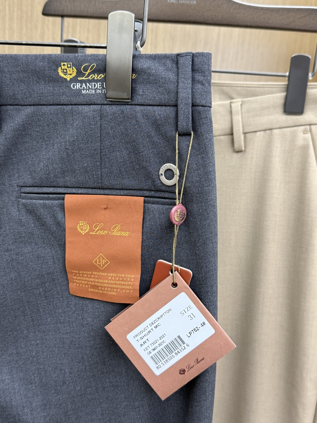 早春 Loro Piana 🔥🔥高端定制、2026早春最新款休闲西裤 柜台同步发售 原版定制复刻 客供五