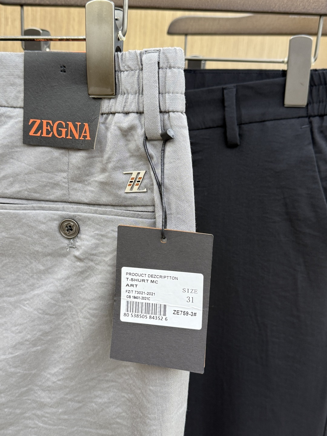 早春 ZZ 🔥🔥高端定制、2026早春最新款休闲西裤 柜台同步发售 原版定制复刻 客供五金辅料 原单品质