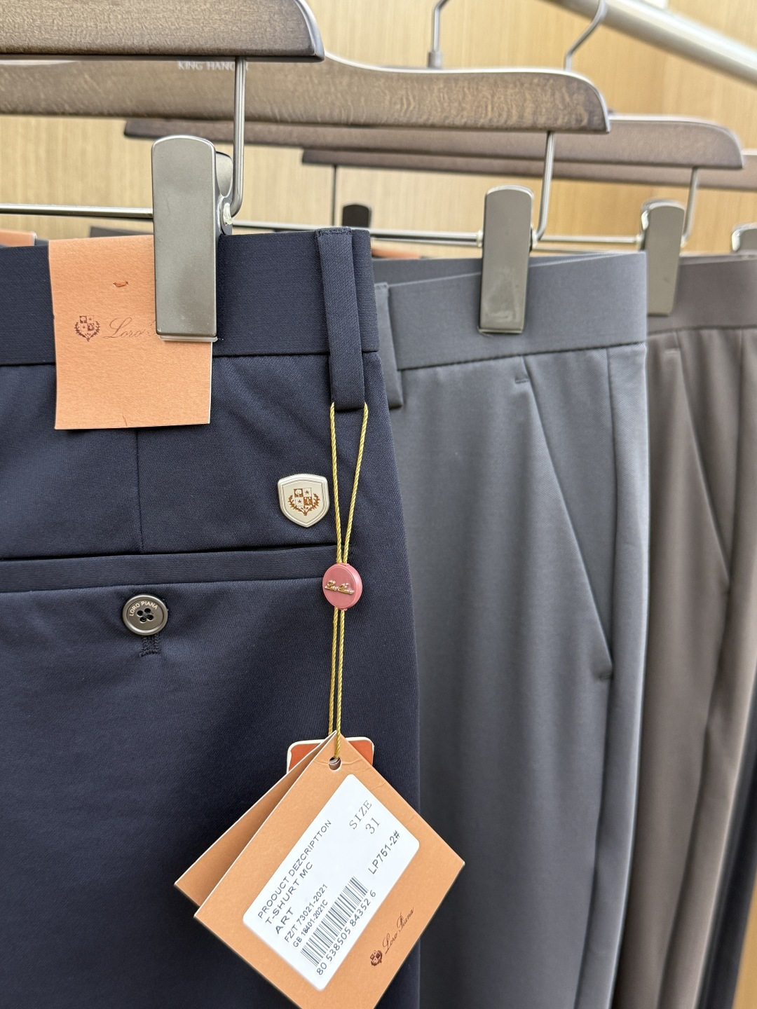 早春 Loro piana 🔥🔥高端定制、2026早春最新款休闲西裤 柜台同步发售 原版定制复刻 客供五