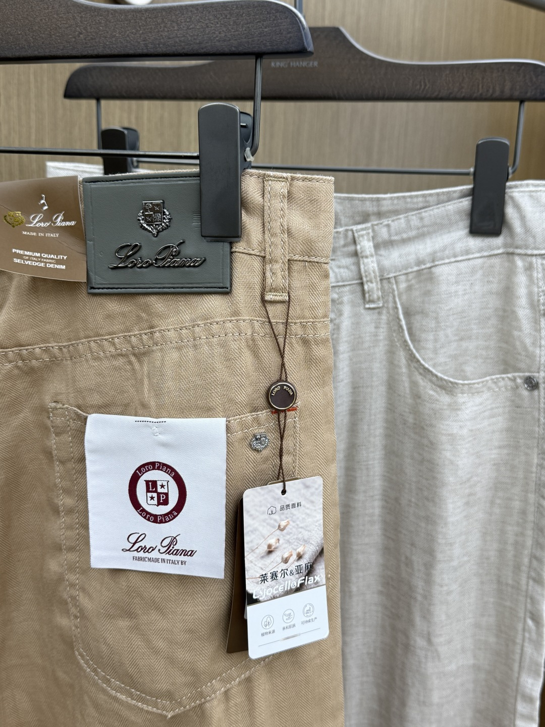 早春款 Loro Piana 🔥🔥高端定制 26早春新款薄款休闲西裤 柜台同步发售 原版定制复刻 客供五