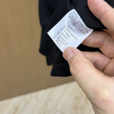 早春 LOE 🔥🔥独家定制 2026春夏新款男士短袖Polo衫,品牌最新设计元素!既不单调也不复杂,恰到好处的展现品味 早春 LOE 🔥🔥独家定制 2026春夏新款男士短袖Polo衫,品牌最新设计元素!既不单调也不复杂,恰到好处的展现品味