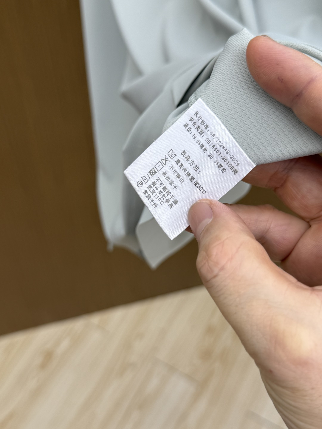 早春 Loro Piana 🔥🔥独家定制 2026春夏新款男士短袖Polo衫，品牌最新设计元素！既不单调也不复杂,恰到好