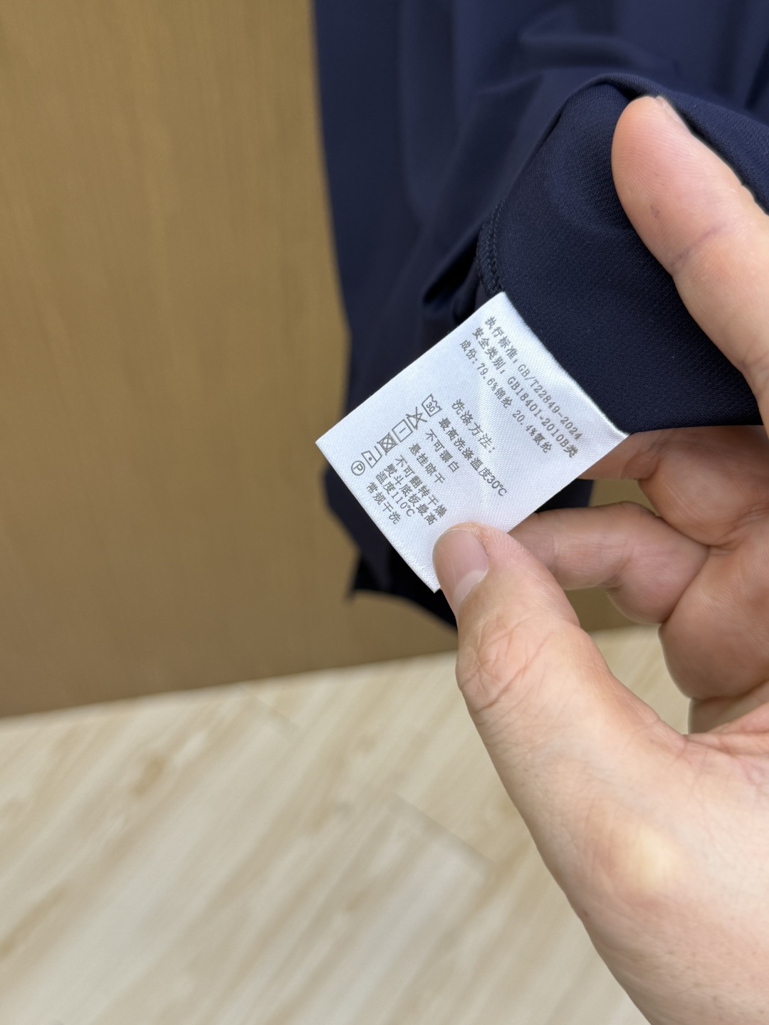 早春 Loro Piana 🔥🔥独家定制 2026春夏新款男士短袖Polo衫，品牌最新设计元素！既不单调也不复杂,恰到好
