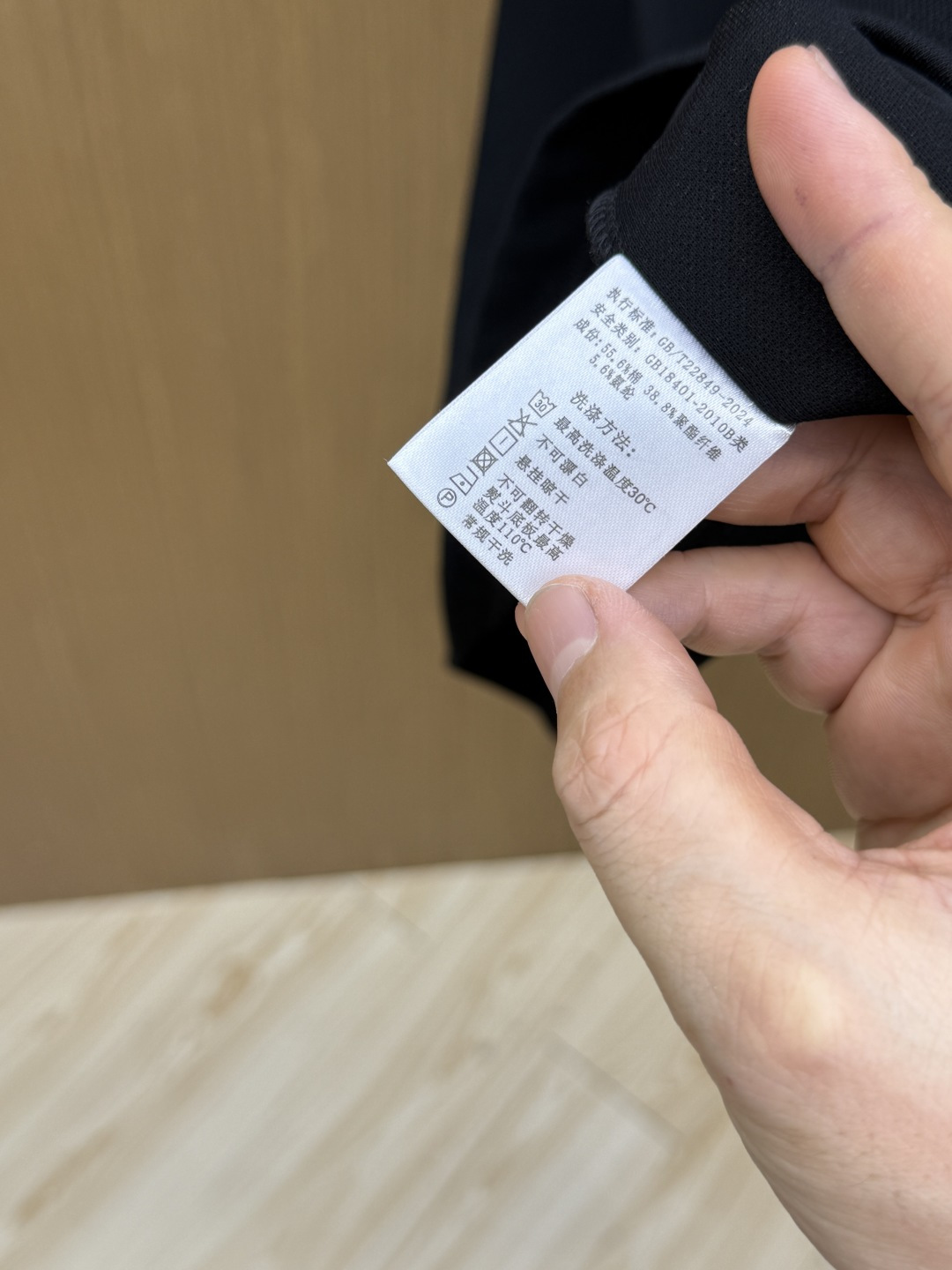 早春 BC 🔥🔥独家定制 2026春夏新款男士短袖Polo衫,品牌最新设计元素!既不单调也不复杂,恰到好处的展现品味!客 早春 BC 🔥🔥独家定制 2026春夏新款男士短袖Polo衫,品牌最新设计元素!既不单调也不复杂,恰到好处的展现品味!客