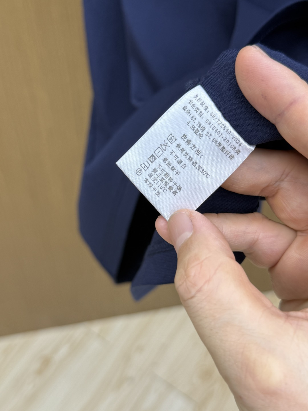 早春 ZZ 🔥🔥独家定制 2026春夏新款男士短袖Polo衫，品牌最新设计元素！既不单调也不复杂,恰到好处的展现品味！客