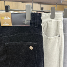 秋冬 Loro Piana 🔥🔥高端定制 26秋冬新款男士休闲西裤 柜台同步发售 原版定制复刻 客供五金辅料 原单品质 秋冬 Loro Piana 🔥🔥高端定制 26秋冬新款男士休闲西裤 柜台同步发售 原版定制复刻 客供五金辅料 原单品质