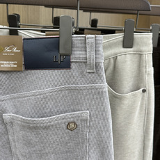 秋冬 Loro Piana 🔥🔥高端定制 26秋冬新款男士休闲西裤 柜台同步发售 原版定制复刻 客供五金辅料 原单品质 秋冬 Loro Piana 🔥🔥高端定制 26秋冬新款男士休闲西裤 柜台同步发售 原版定制复刻 客供五金辅料 原单品质