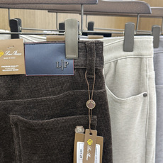 秋冬 Loro Piana 🔥🔥高端定制 26秋冬新款男士休闲西裤 柜台同步发售 原版定制复刻 客供五金辅料 原单品质 秋冬 Loro Piana 🔥🔥高端定制 26秋冬新款男士休闲西裤 柜台同步发售 原版定制复刻 客供五金辅料 原单品质