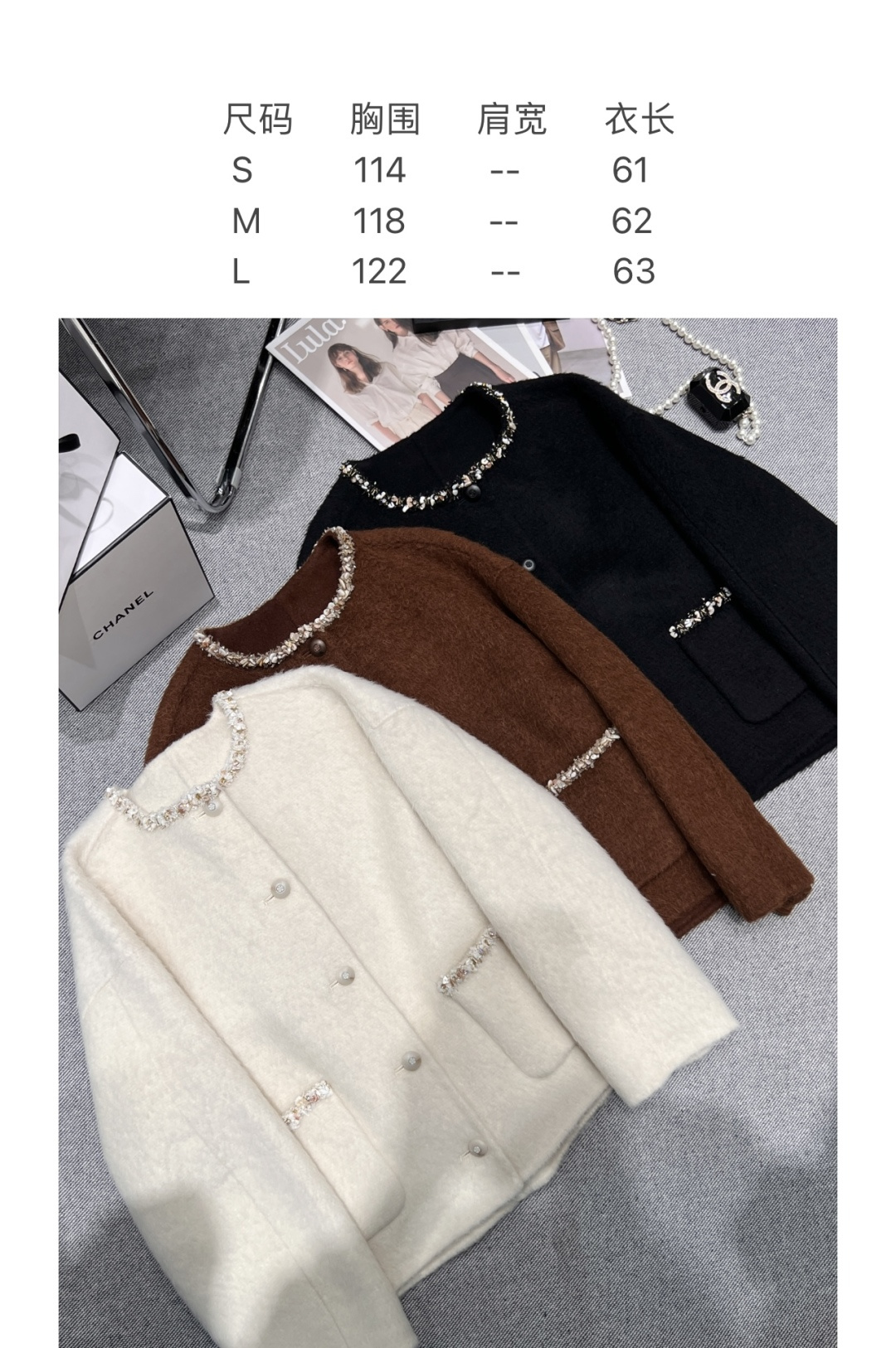 Elegant Women's Wool Blend Tweed Jacket with Jewel Trim - Classic Style