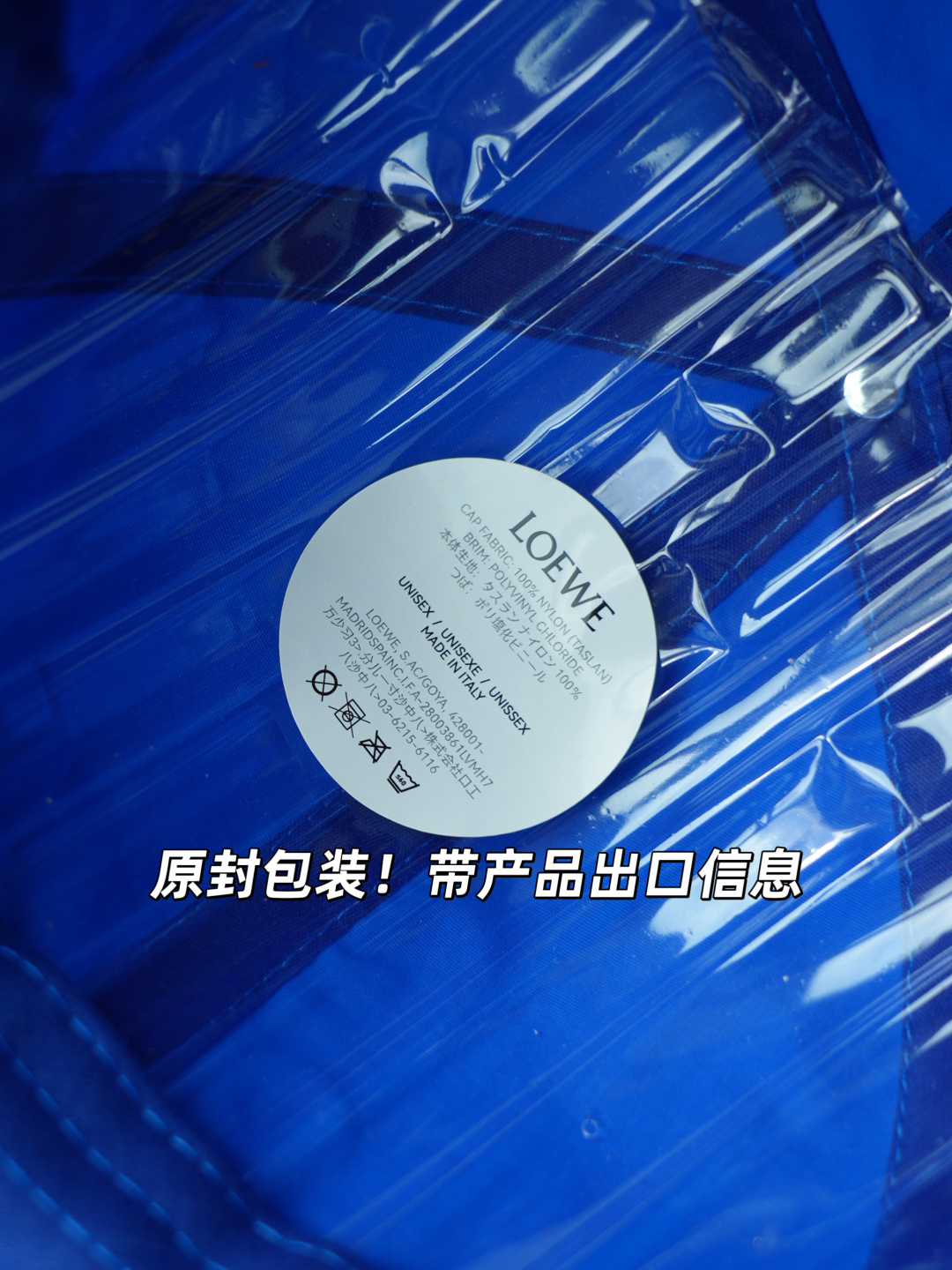NO:938589,Japanese black technology fabric, water-repellent and extremely breathable + memory' version, foldable at will with zero restraint! Hats. Scarves. Socks, socks, hats19860909日本黑科技面料,防泼水且极度透气+记忆”版型,随意折叠零束缚！,帽子.围巾.袜子,socks,hats,accessory