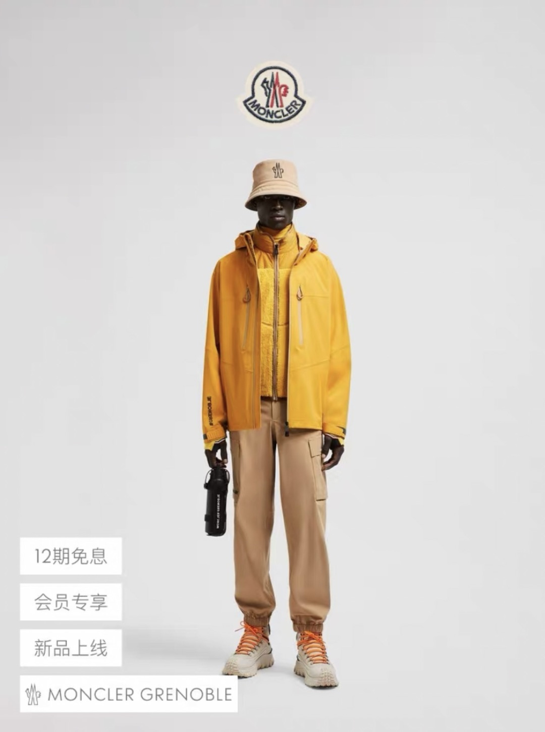 P1442 Net 43202 + online Moncl Grenoble Club favors the man Orden hood jacket. - 图片 5