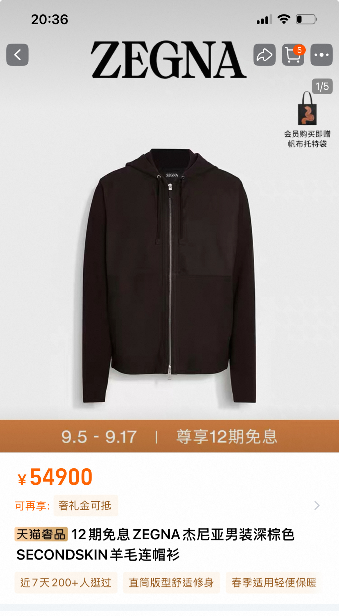 NO:771807,GW～,,Top Customize119860909GW～,,Top Customize1,Men's clothing